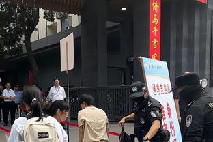 半岛综合体育app官方下载